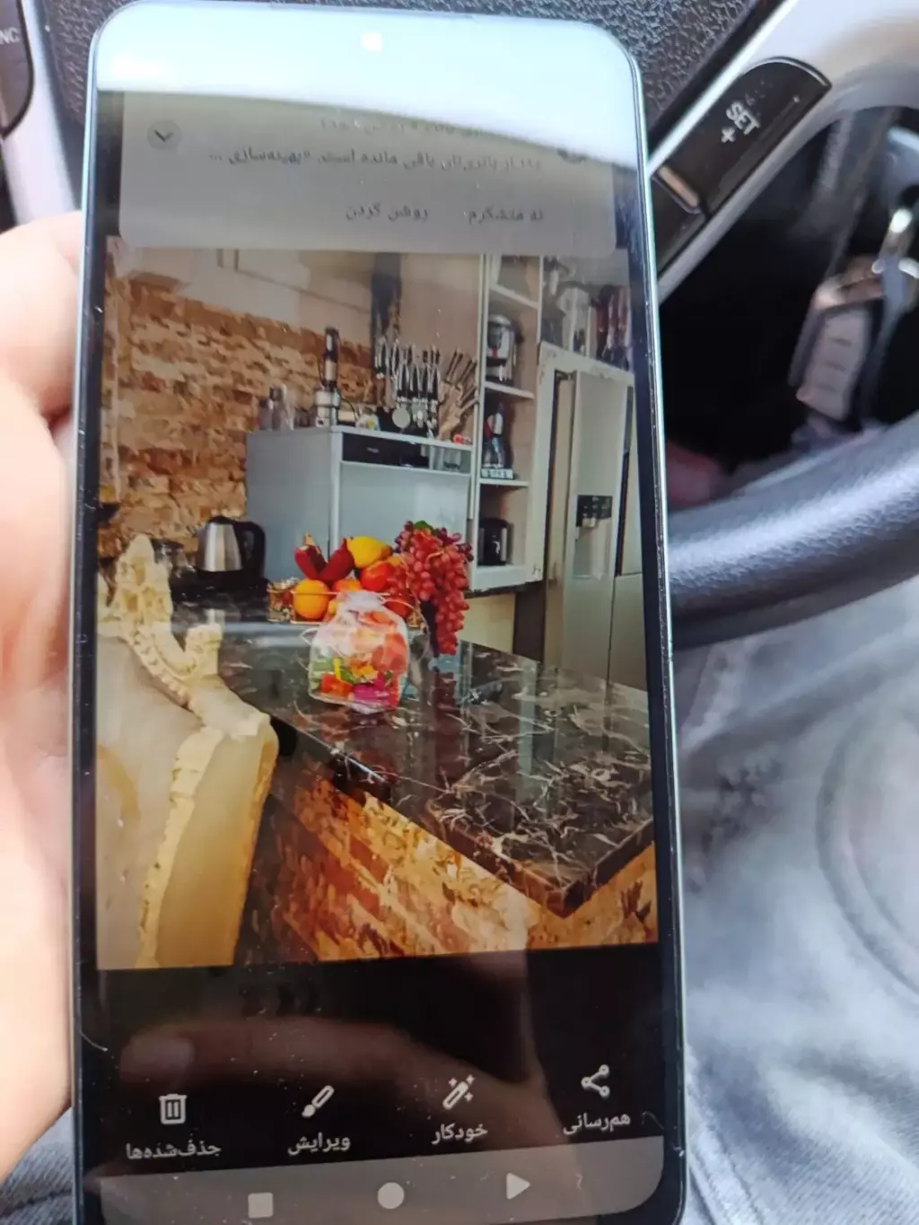واحد 65 متر طبقه اول با پارکینگ - تصویر 5