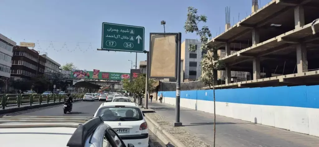 فروش تجاری مسکونی نیمه کاره با ده درصد نقدی - تصویر 2