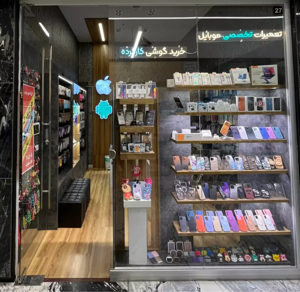 اجاره میز خرید و فروش کنسول بازی،سیم کارت یا لپتاپ - تصویر 2