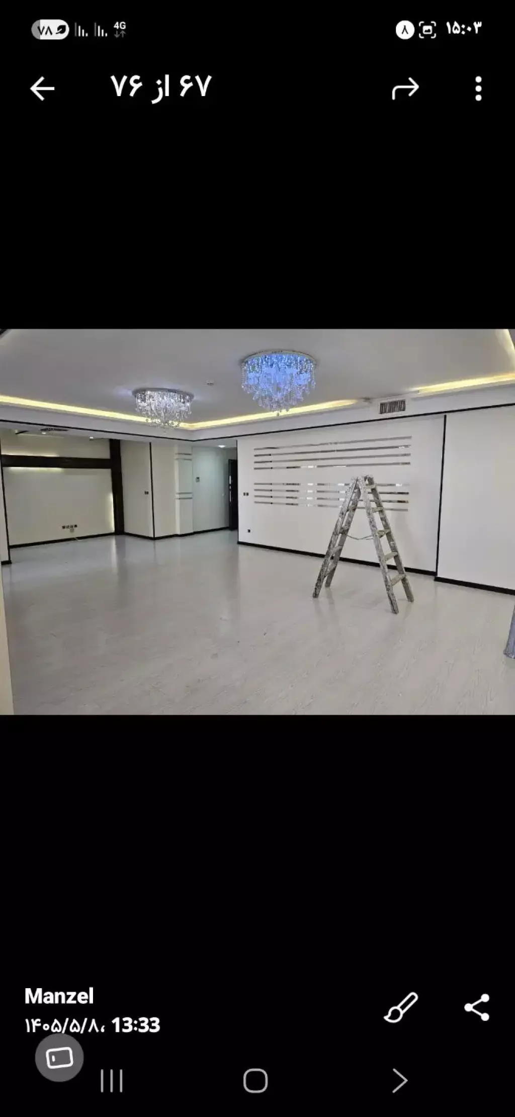 رهن اپارتمان مالک(مددی) - تصویر 11