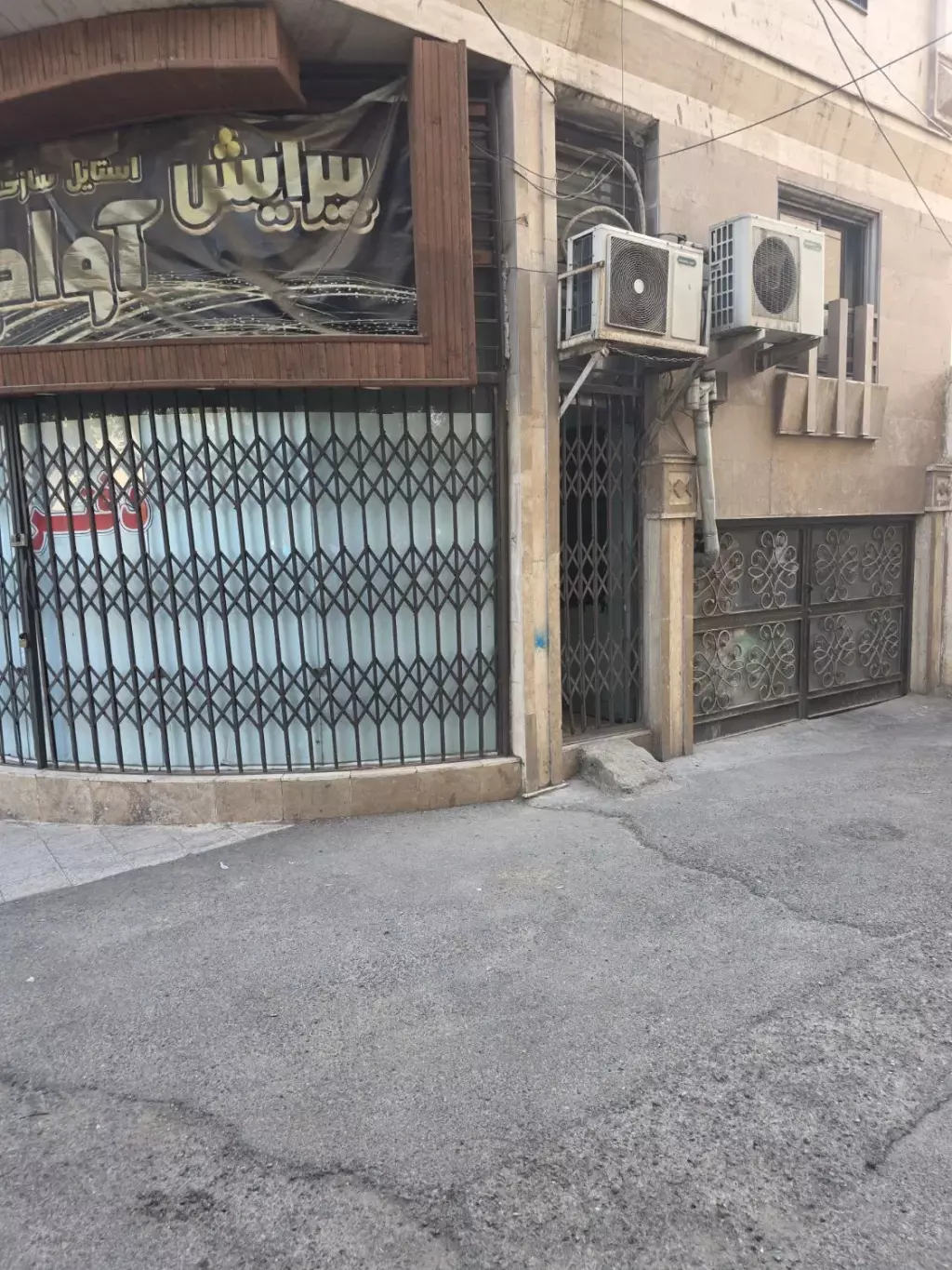 رهن و اجاره مغازه تجاری - تصویر 2