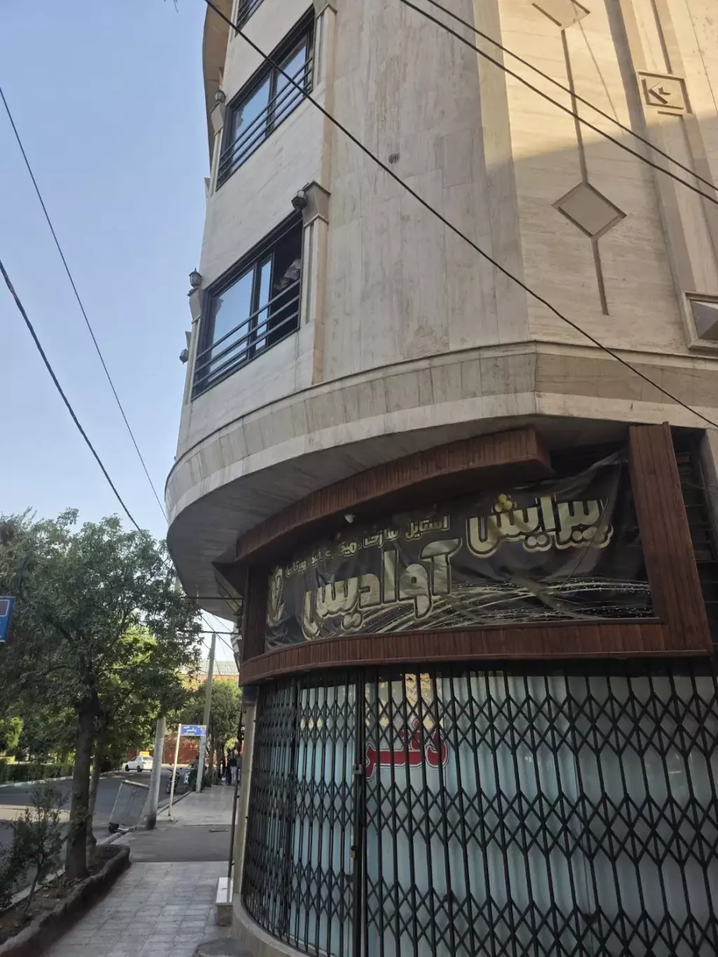 رهن و اجاره مغازه تجاری - تصویر 3