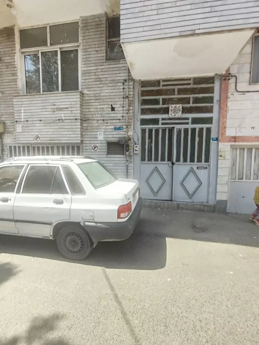 خانه کلنگی - تصویر 2