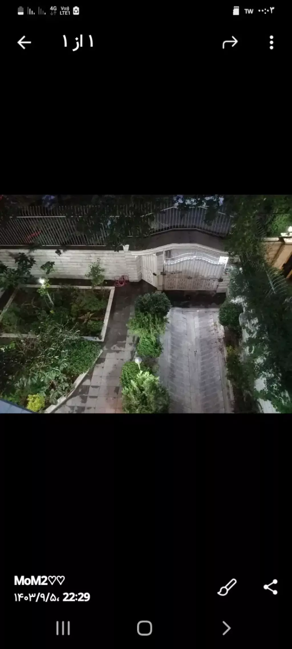 واحد آپارتمان 95 متر