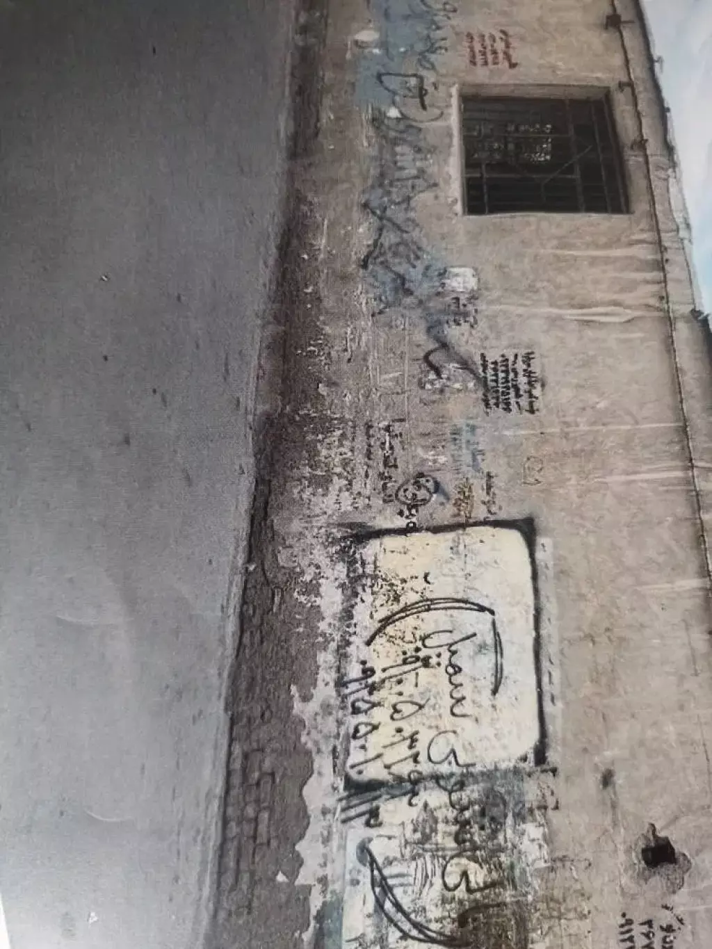 فروش ملک کلنگی - تصویر 2