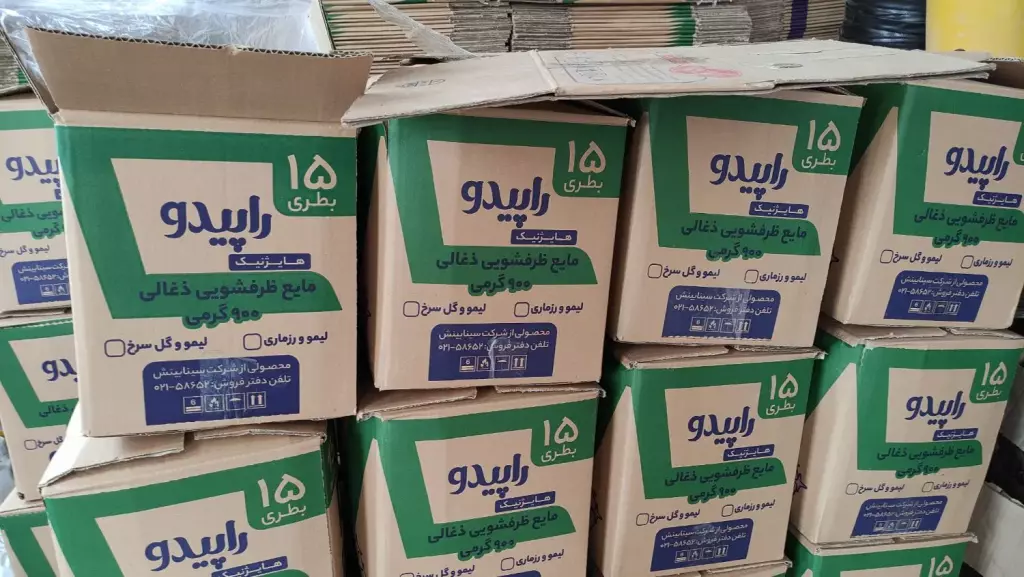 فروش گلخانه و باغ بزرگ  در شهررگرمسار - تصویر 9