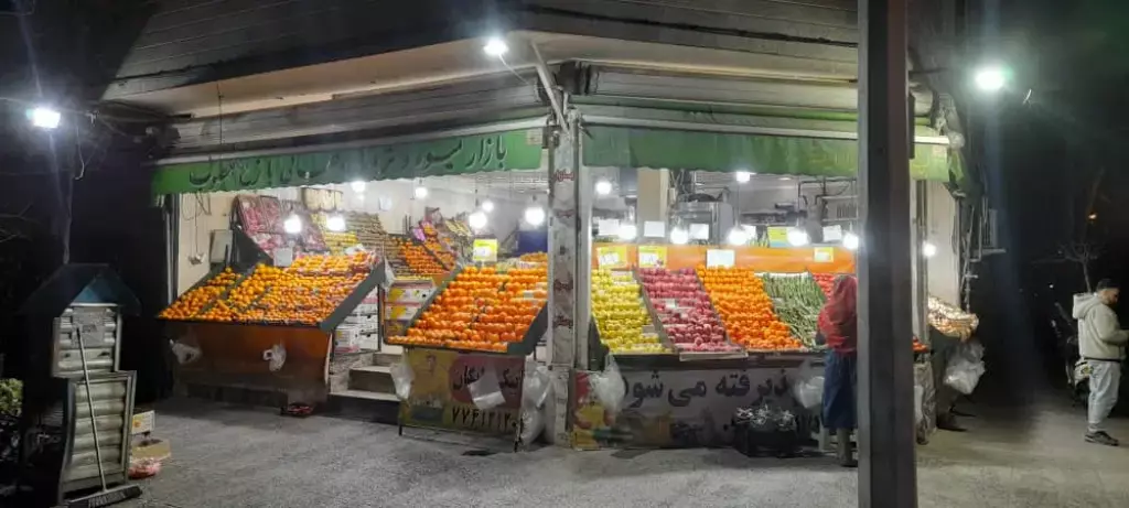 اجاره میوه فروشی با لوازم خ اصلی و پر تردد (سرنبش) - تصویر 9