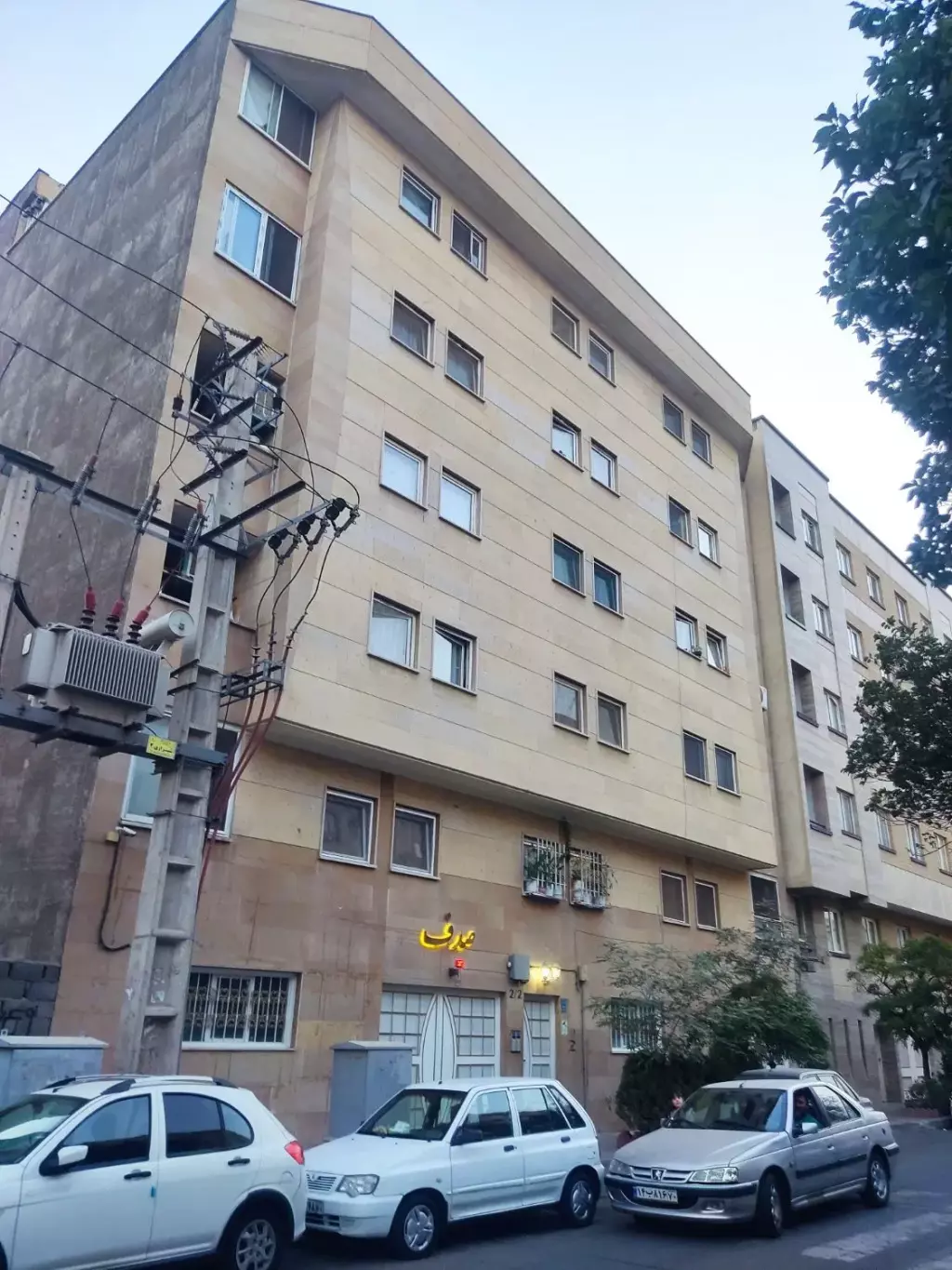 اجاره آپارتمان 78متری در حکیمیه