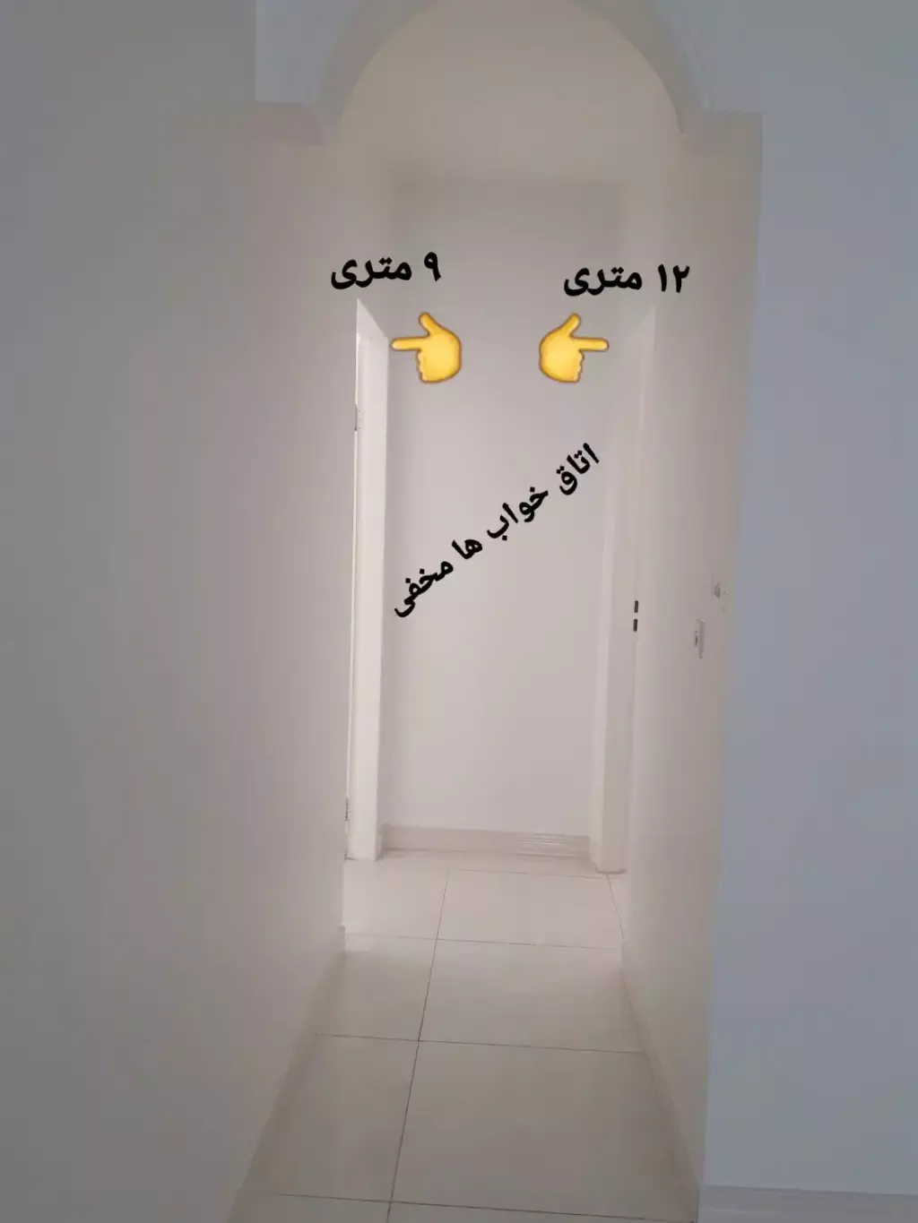 اجاره آپارتمان 75متری - تصویر 3