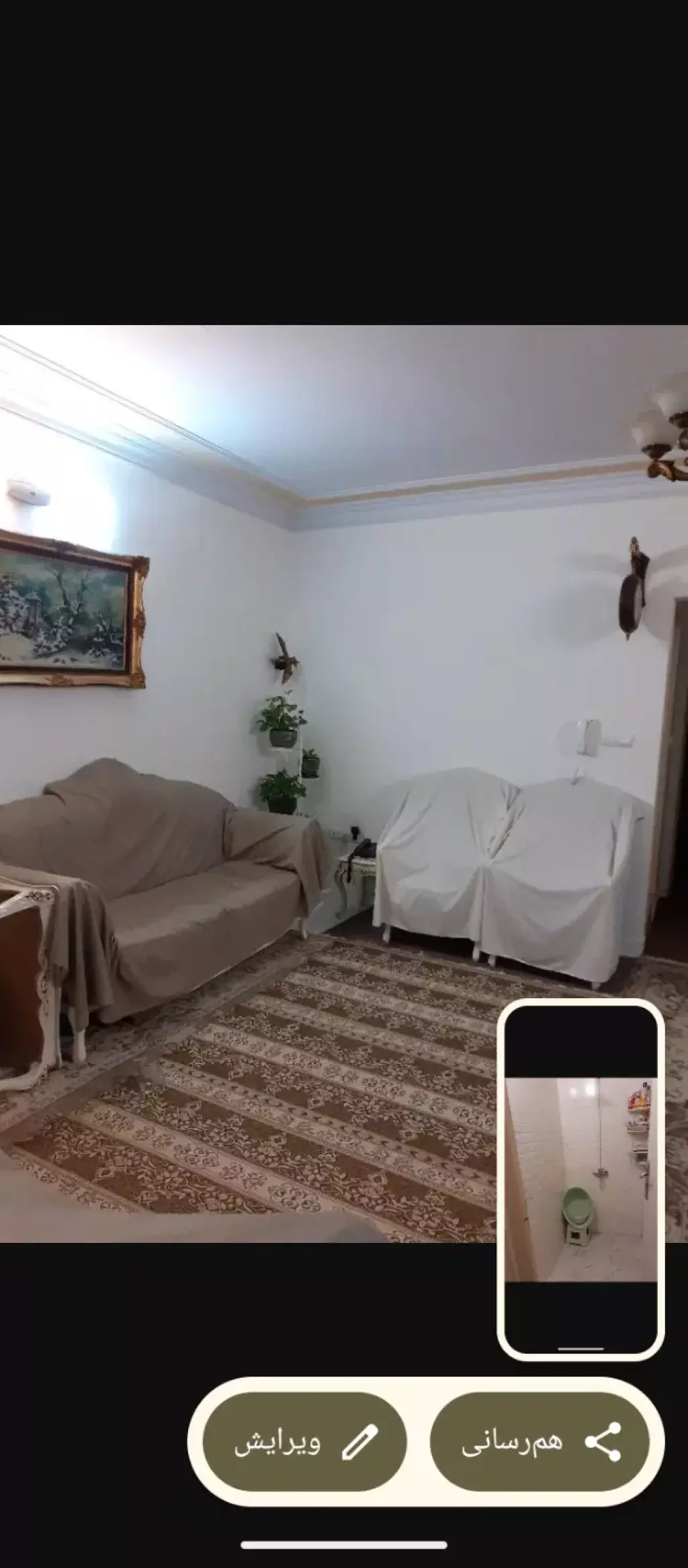 68متر تکواحدی بدون واسطه - تصویر 3