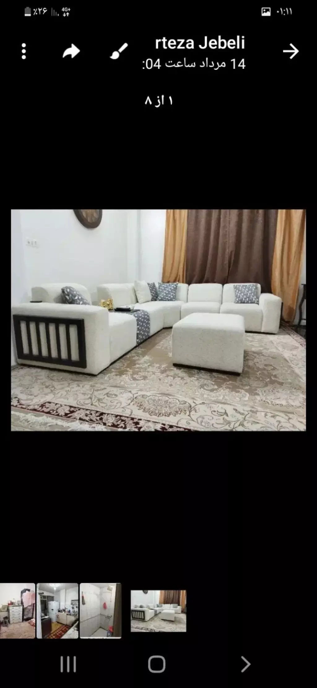 فروش آپارتمان 57 متری در شهرک فردوس (حسینی) - تصویر 3