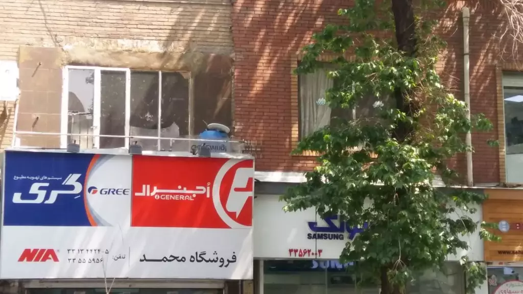 اجاره اداری و تجاری 30 متری در ایران - تصویر 3