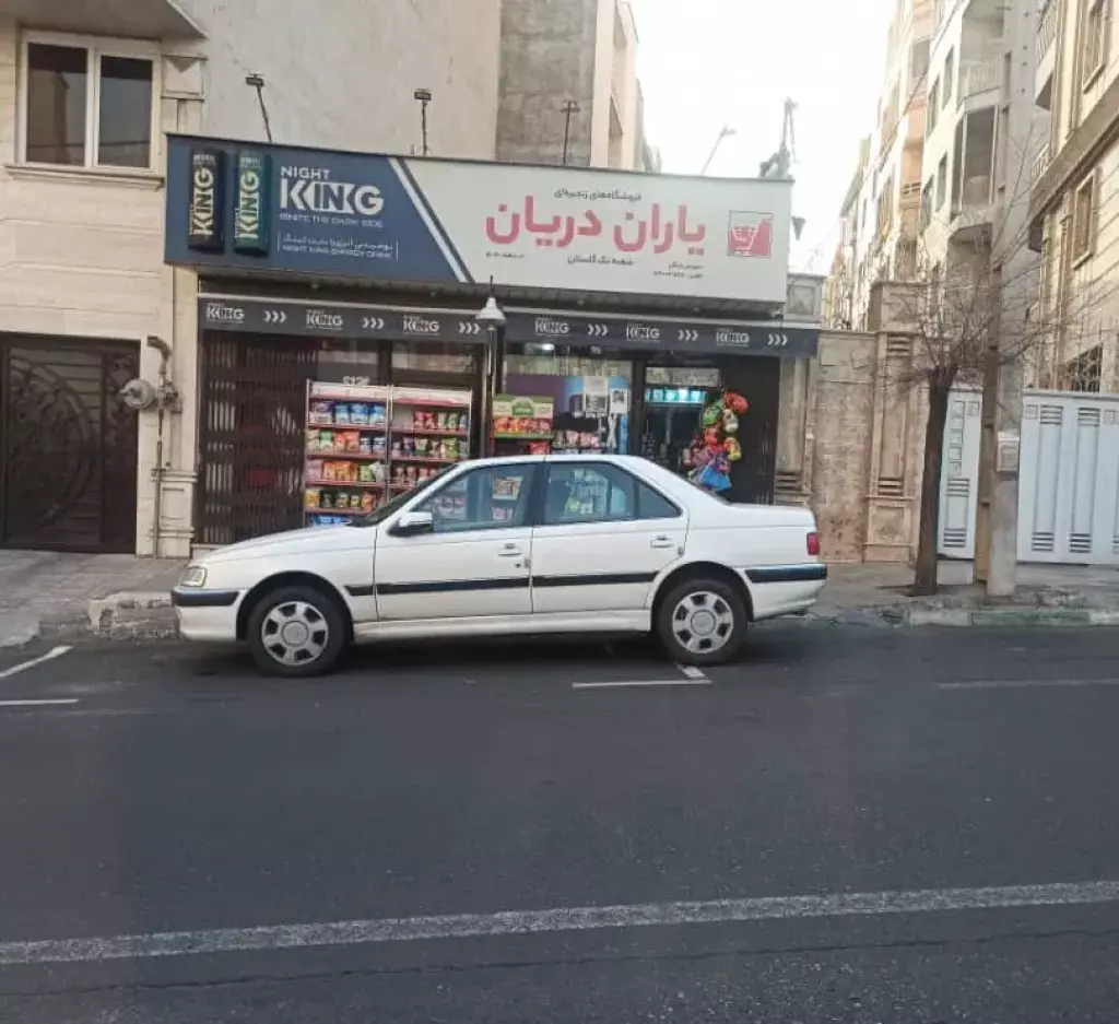 فروش اداری و تجاری 50 متری در اباذر
