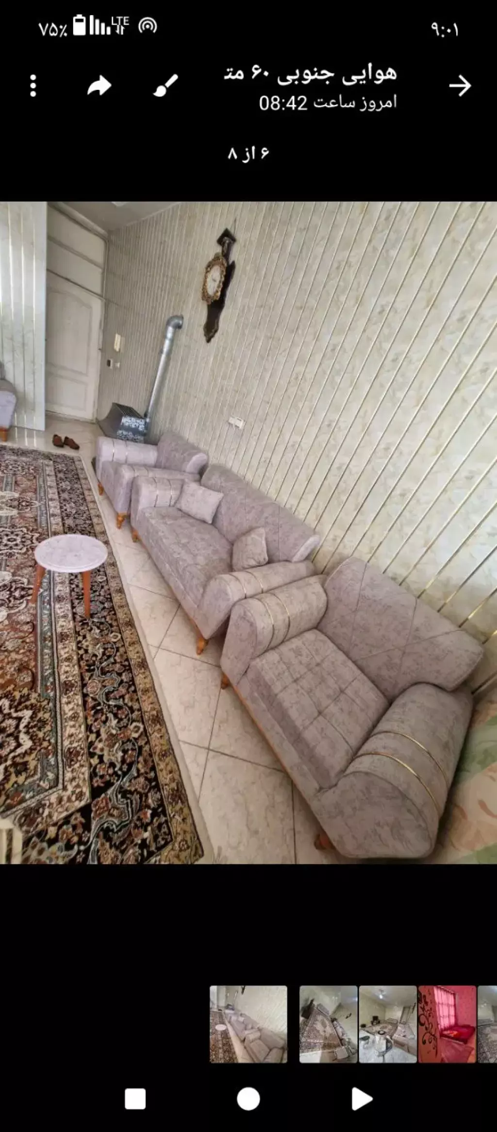 اجاره آپارتمان 64 متری در مهرآباد