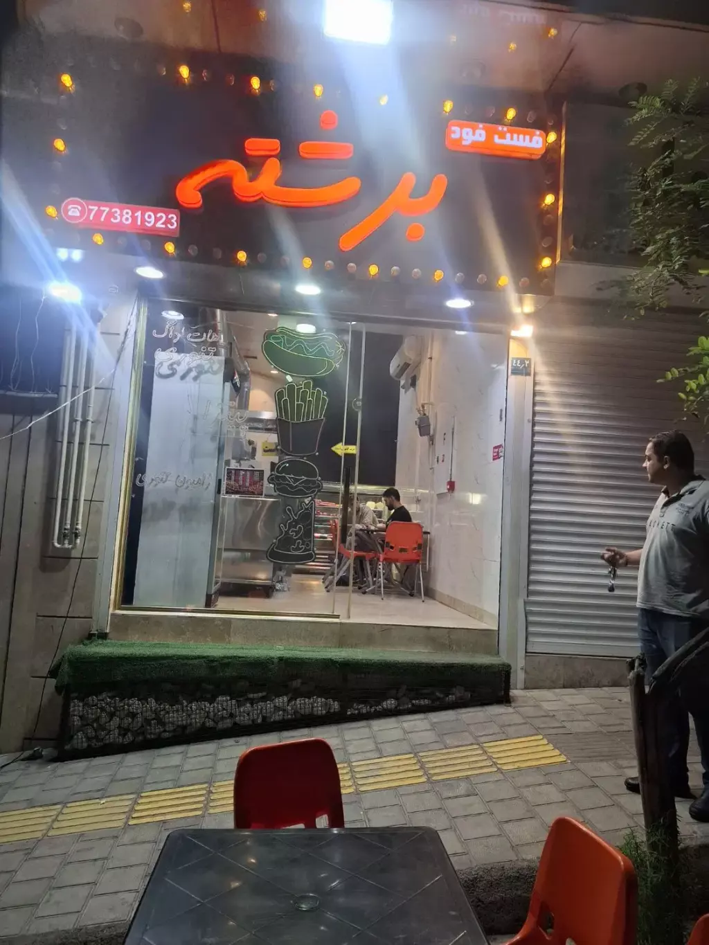 اجاره اداری و تجاری 35 متری در مجیدآباد - تصویر 2