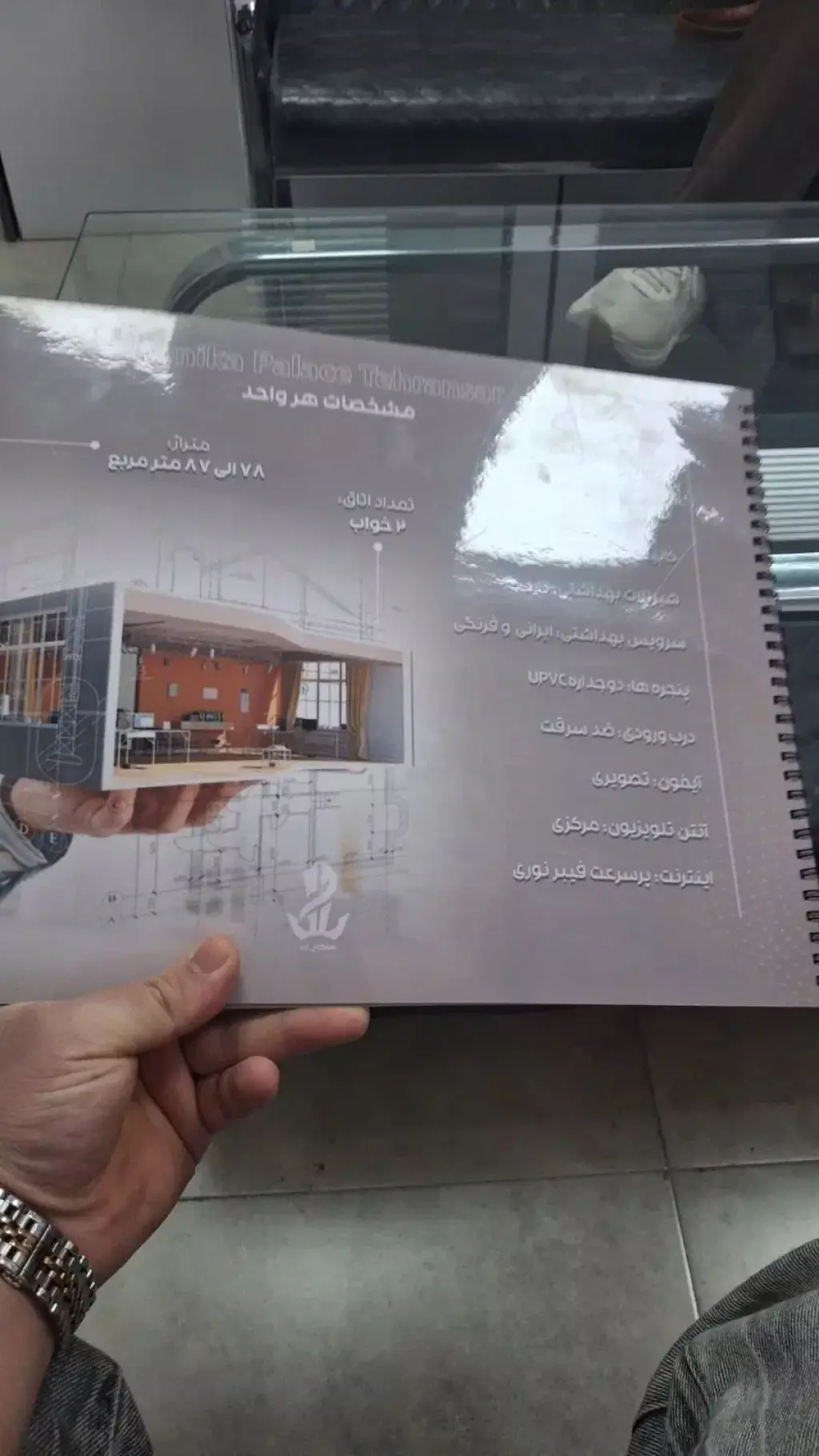 فروش آپارتمان 86 متری در شهرک دانشگاه - تصویر 4