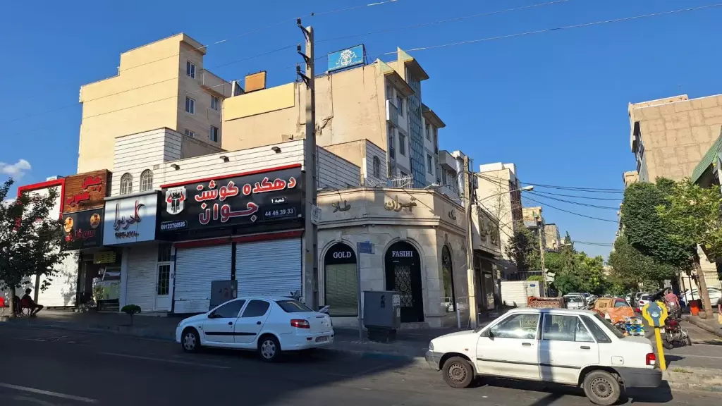 فروش اداری و تجاری 1100 متری در شمشیری - تصویر 2