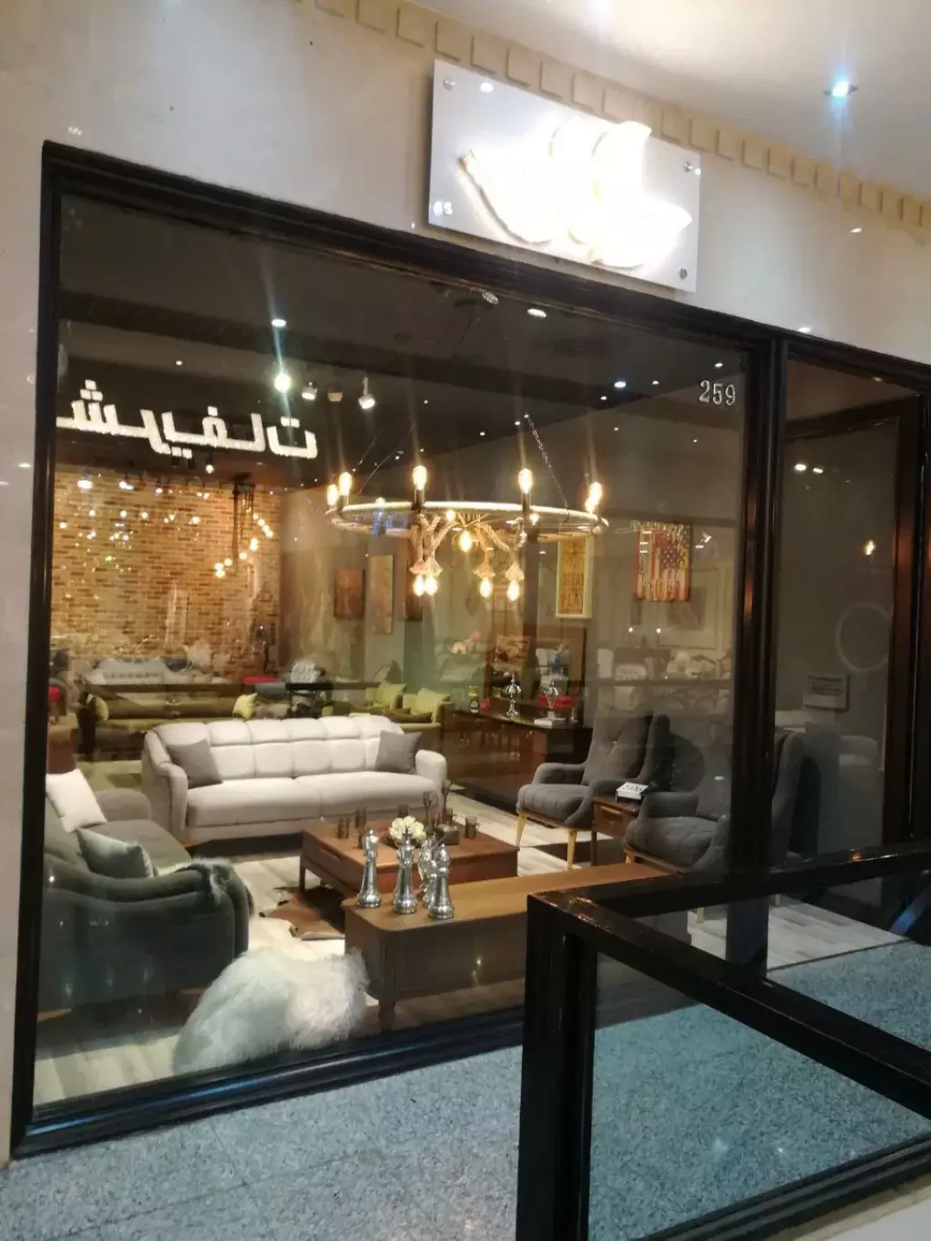 اجاره اداری و تجاری 50 متری در یافت‌آباد - تصویر 6