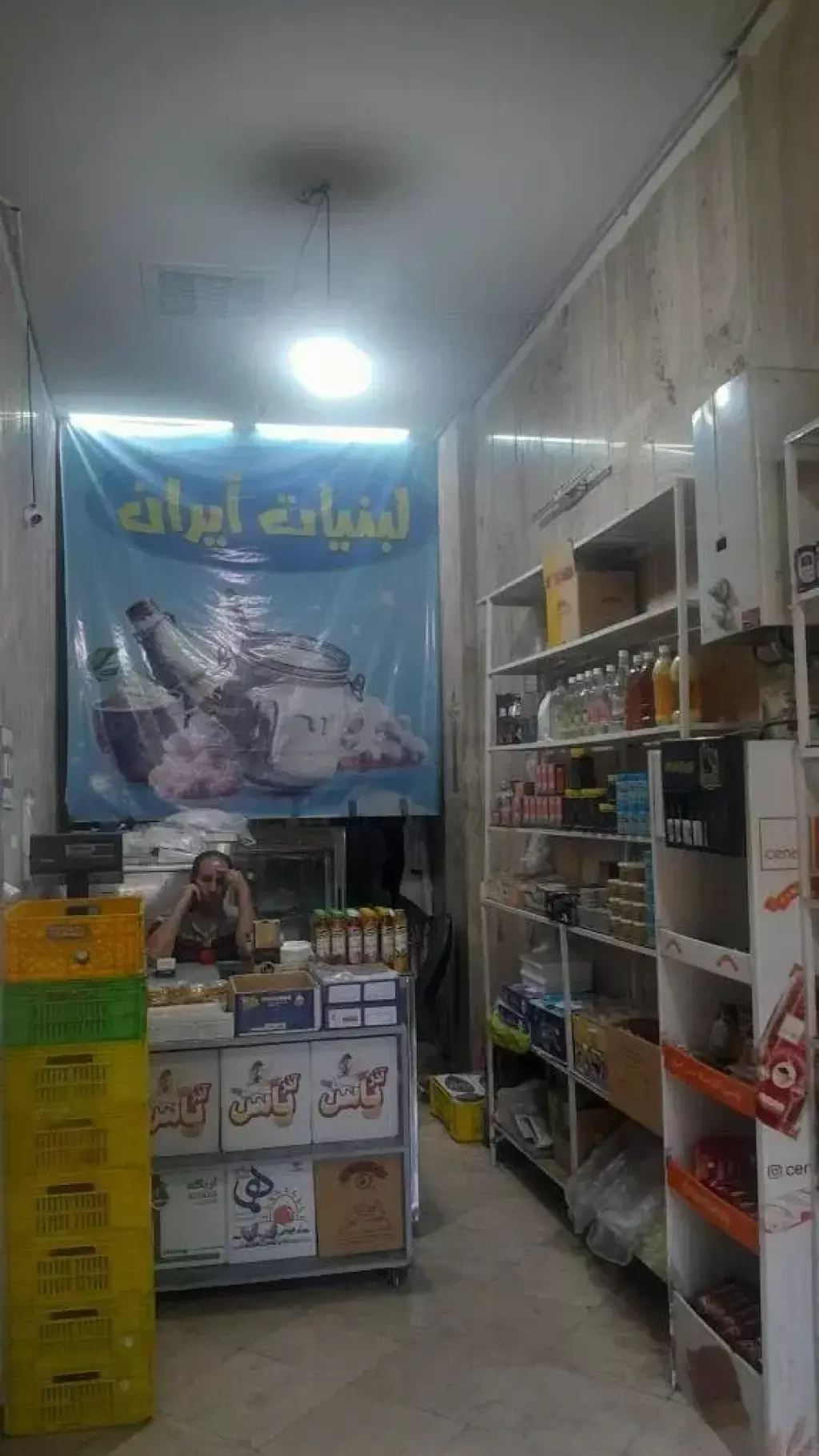 اجاره اداری و تجاری 45 متری در دردشت