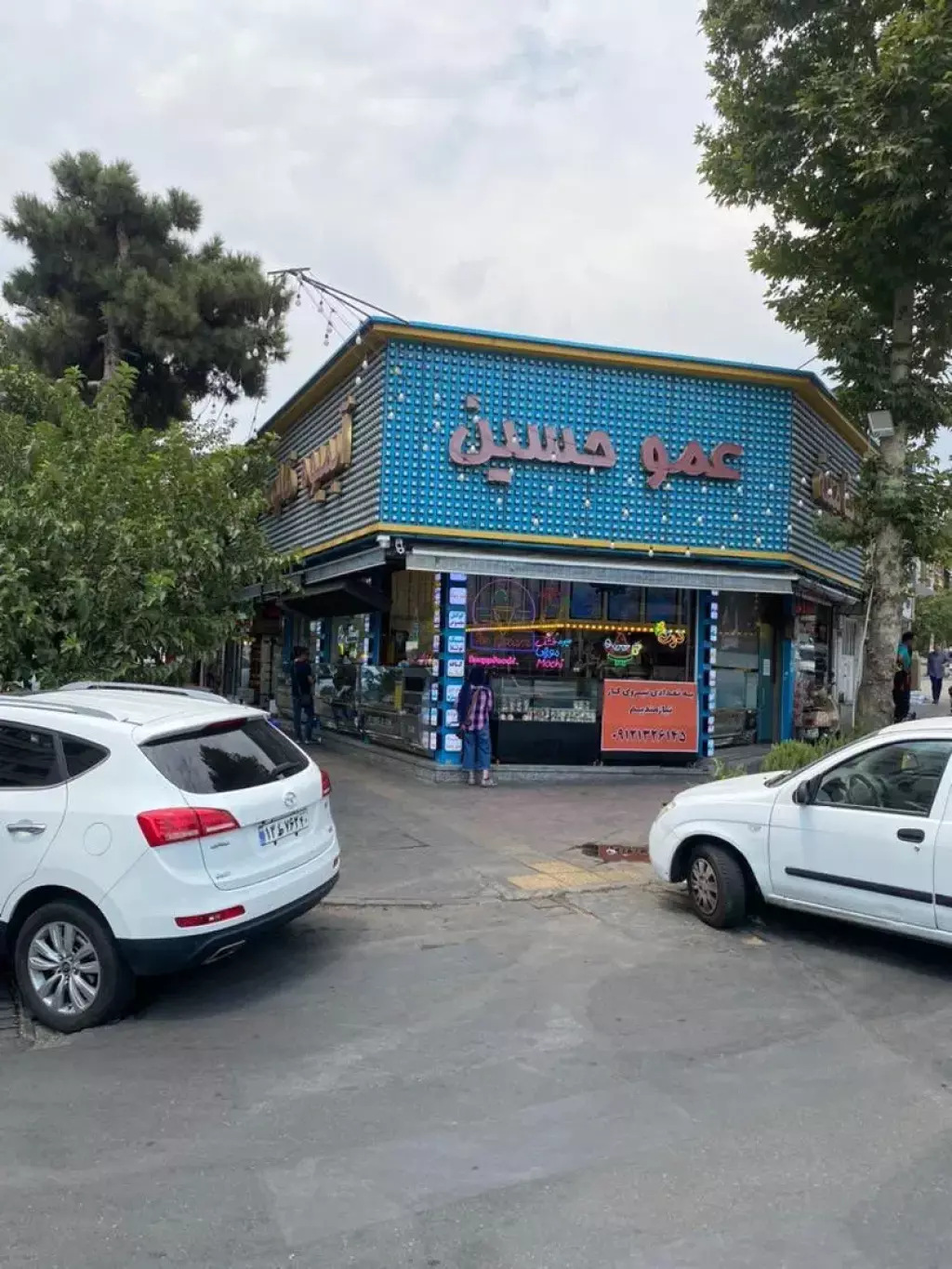 فروش اداری و تجاری 100 متری در جنت‌آباد جنوبی - تصویر 8