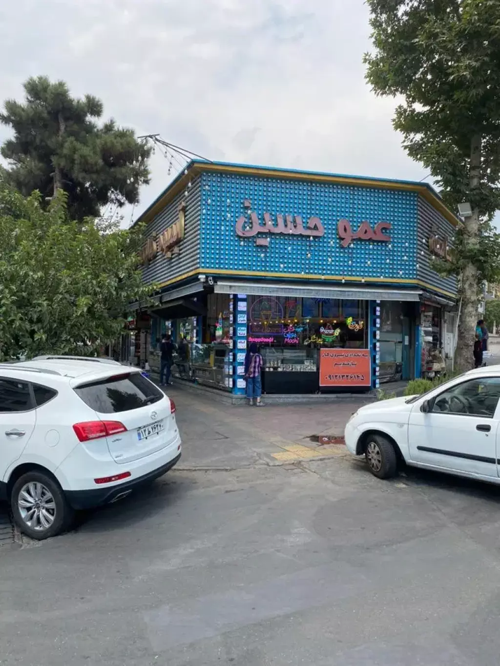 فروش اداری و تجاری 100 متری در جنت‌آباد جنوبی - تصویر 10