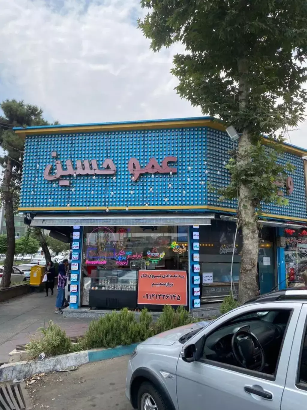 فروش اداری و تجاری 100 متری در جنت‌آباد جنوبی - تصویر 4