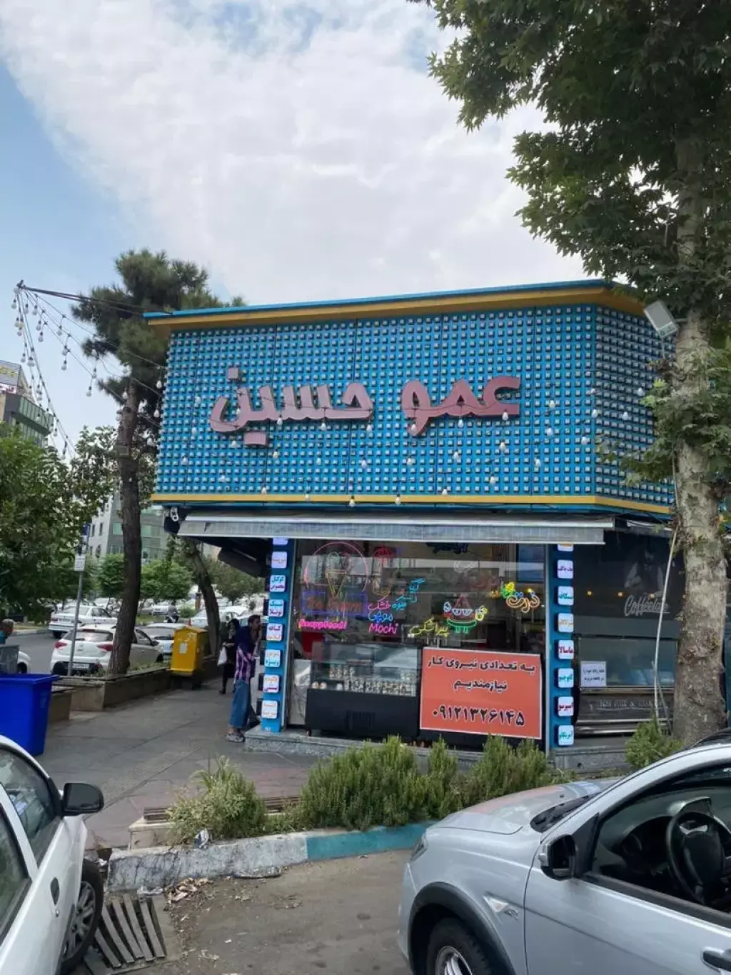 فروش اداری و تجاری 100 متری در جنتآباد جنوبی