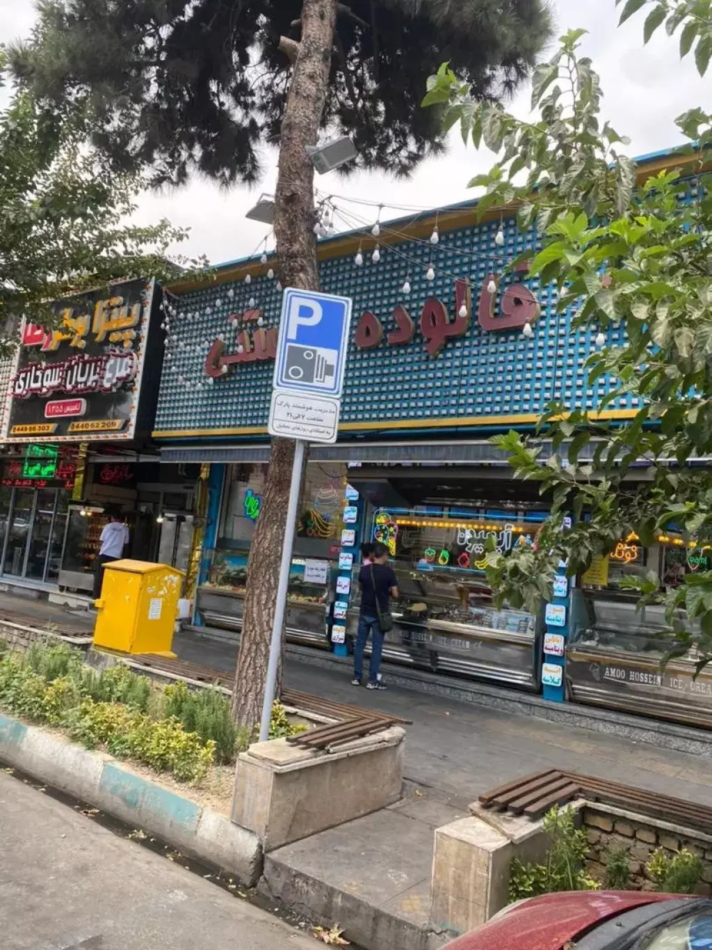 فروش اداری و تجاری 100 متری در جنت‌آباد جنوبی - تصویر 9