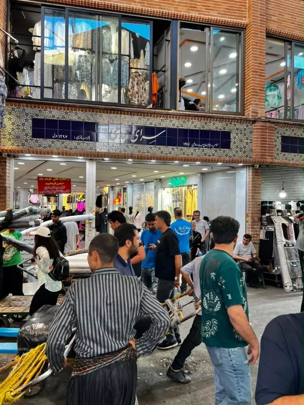 فروش اداری و تجاری 4 متری در بازار - تصویر 3