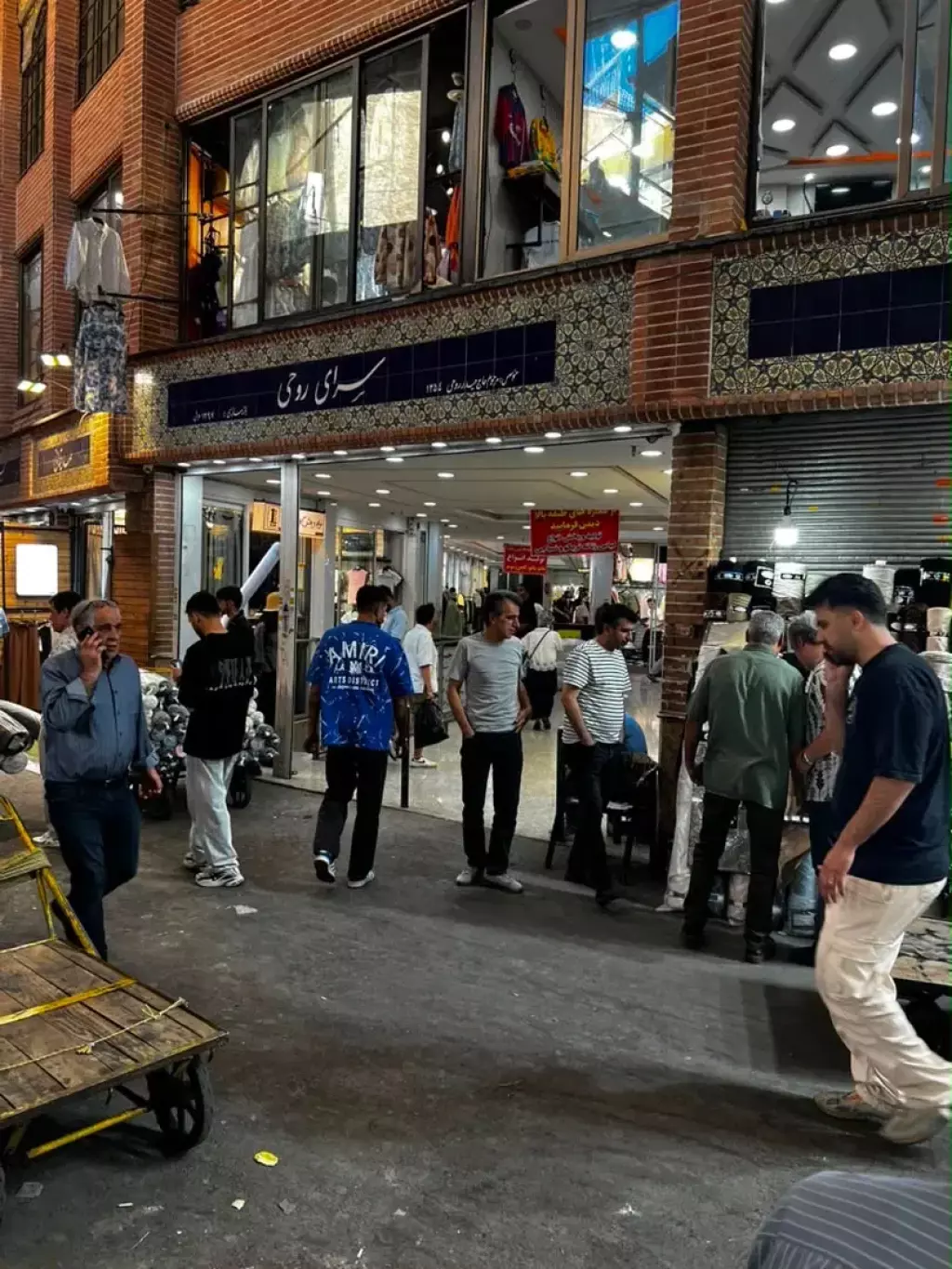 فروش اداری و تجاری 4 متری در بازار