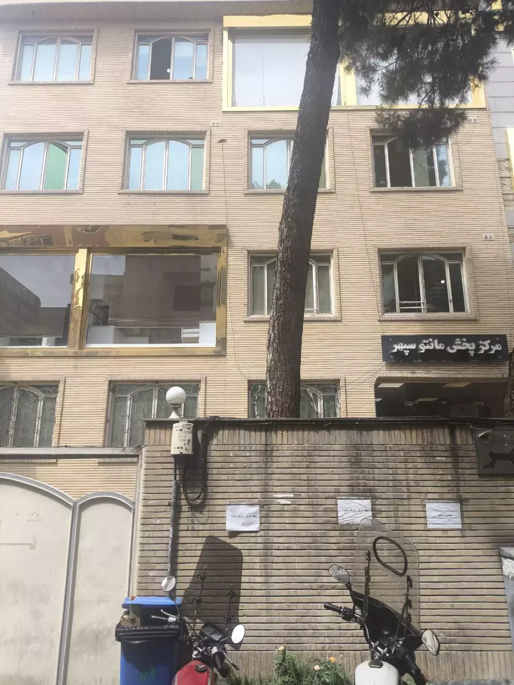 اجاره اداری و تجاری 43 متری در ایرانشهر
