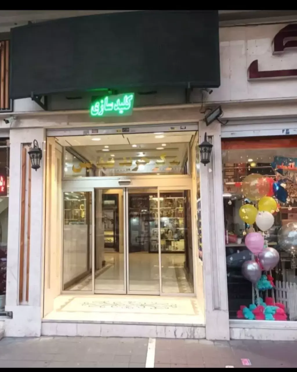 فروش اداری و تجاری 9 متری در تهرانپارس جنوبی - تصویر 3