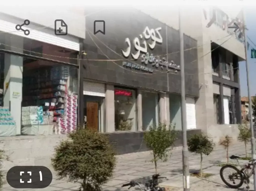 فروش اداری و تجاری 24 متری در شکوفه (عبدل آباد)