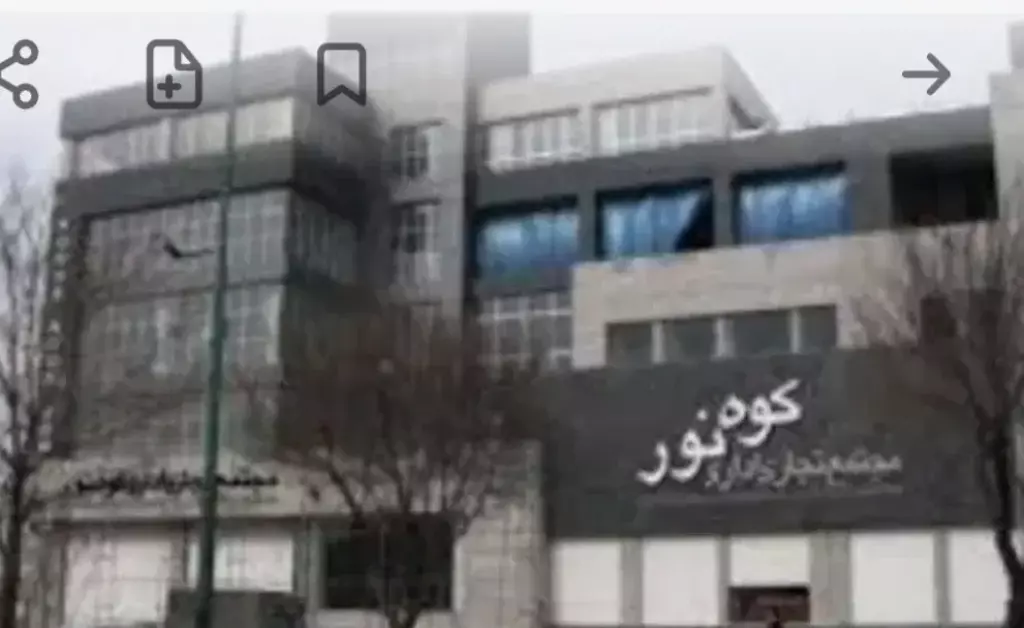 فروش اداری و تجاری 24 متری در شکوفه (عبدل آباد) - تصویر 3