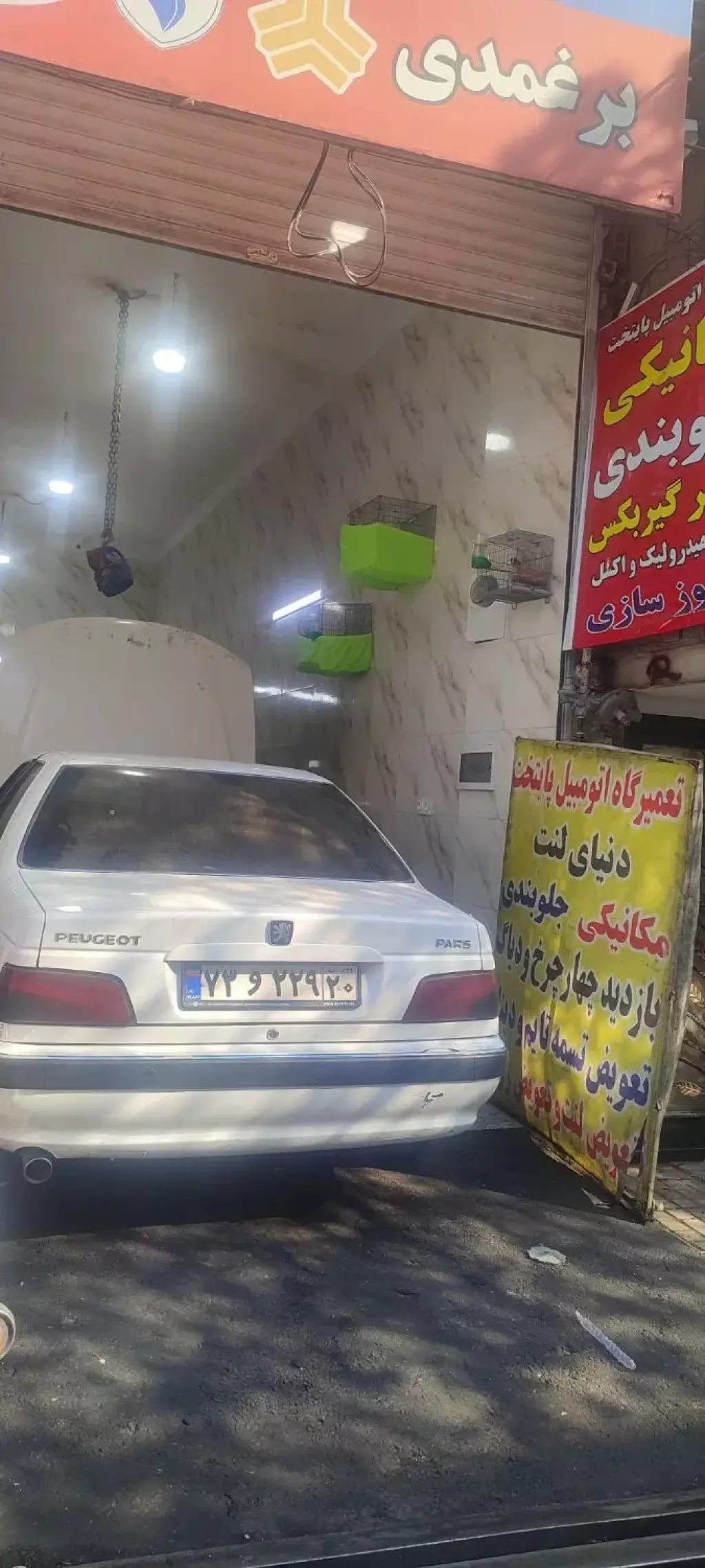 اجاره اداری و تجاری 60 متری در خاک سفید - تصویر 4
