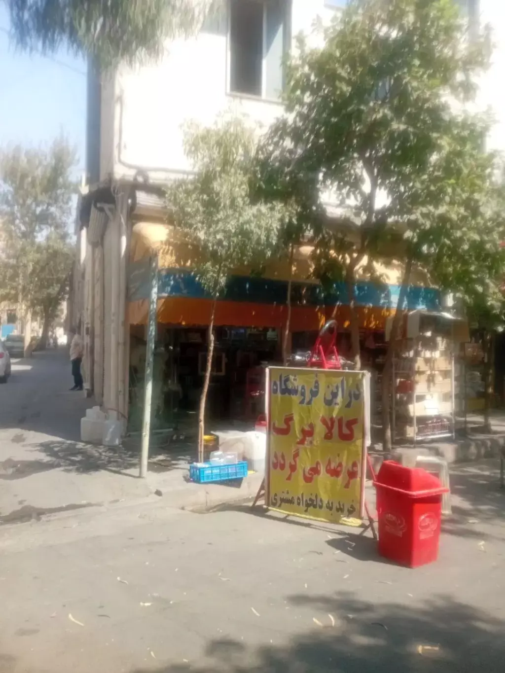 اجاره اداری و تجاری 30 متری در مینابی - تصویر 6
