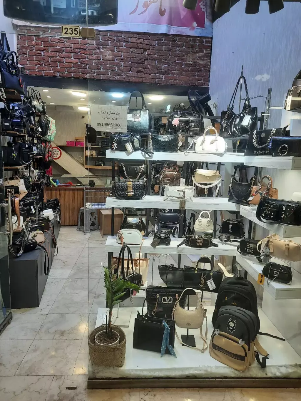 اجاره اداری و تجاری 20 متری در عبدلآباد