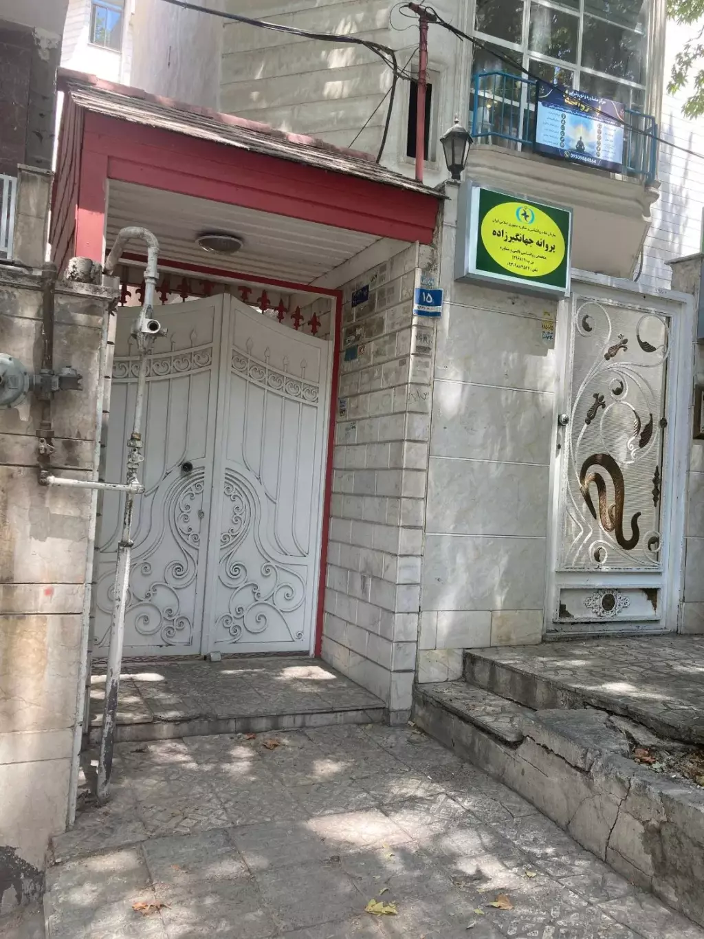فروش آپارتمان 72 متری در یوسف‌آباد - تصویر 11