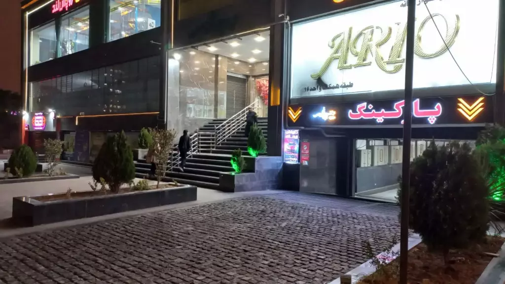 فروش اداری و تجاری 86 متری در کوهک - تصویر 5