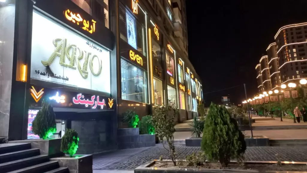 فروش اداری و تجاری 86 متری در کوهک - تصویر 2