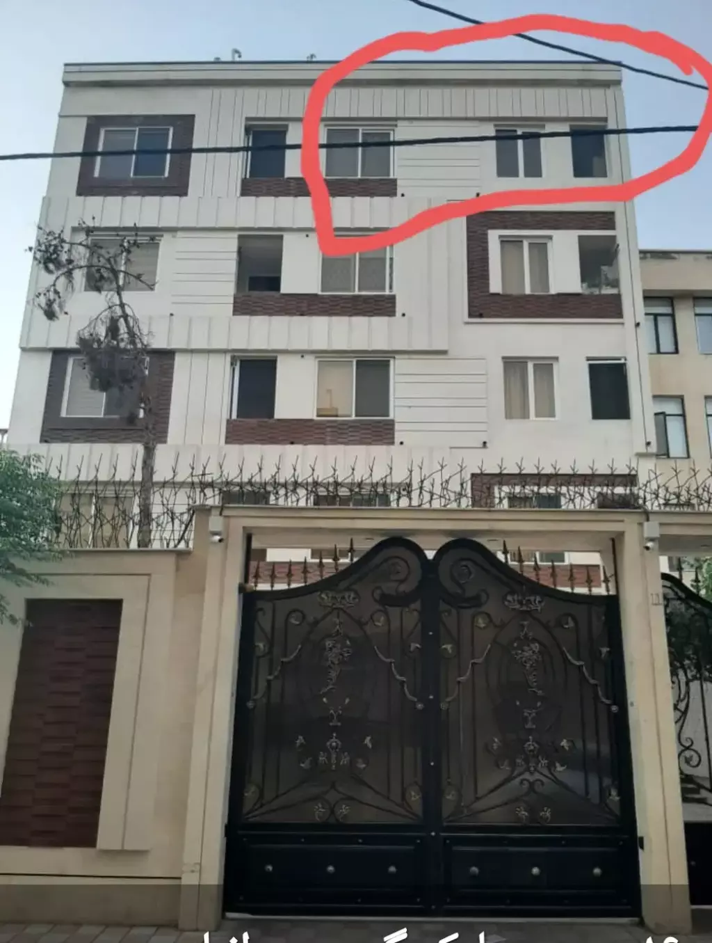 فروش آپارتمان 86 متری در فدک
