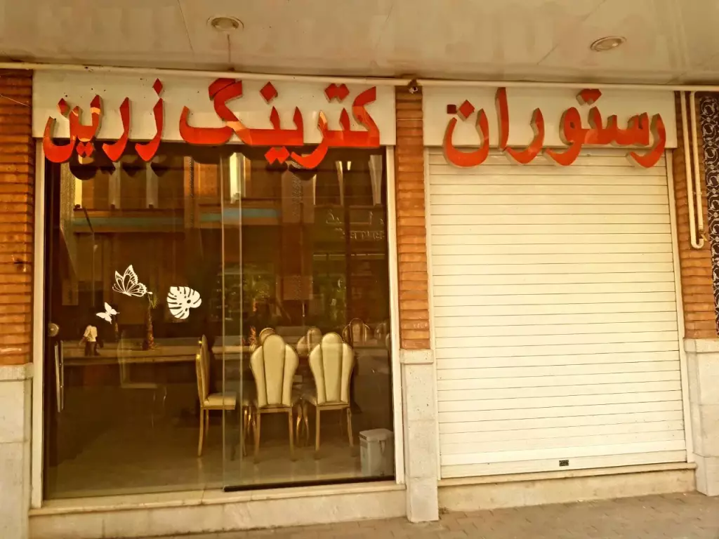 اجاره اداری و تجاری 60 متری در سرتخت - تصویر 5