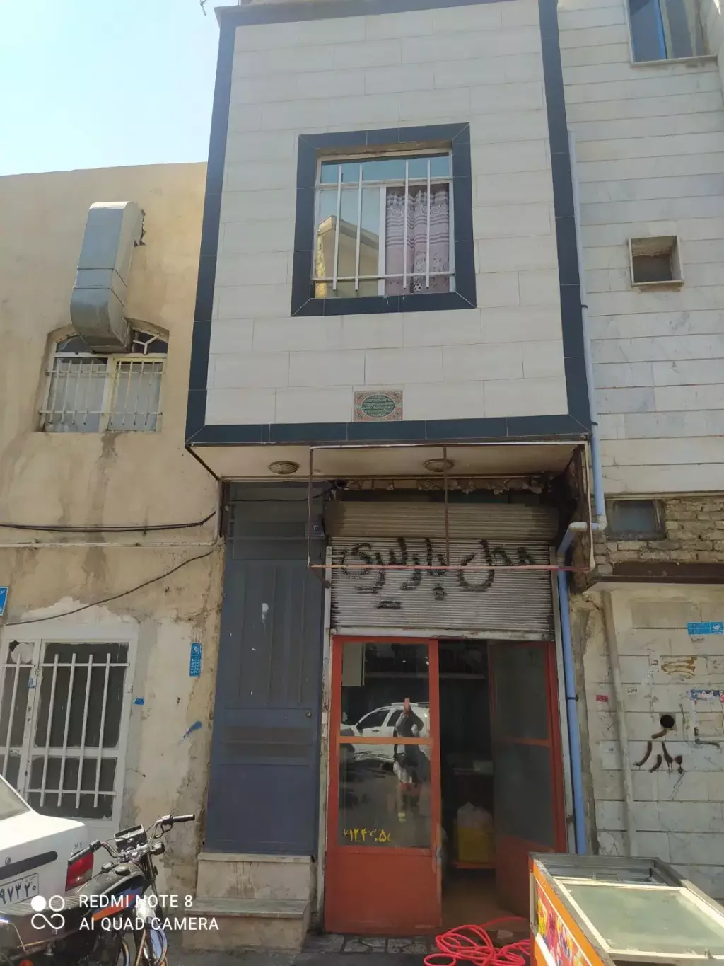 اجاره اداری و تجاری 30 متری در خاک سفید