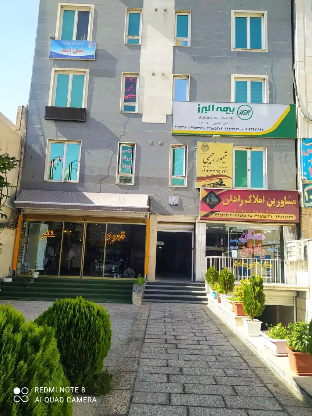 اجاره اداری و تجاری 55 متری در تهرانسر مرکزی