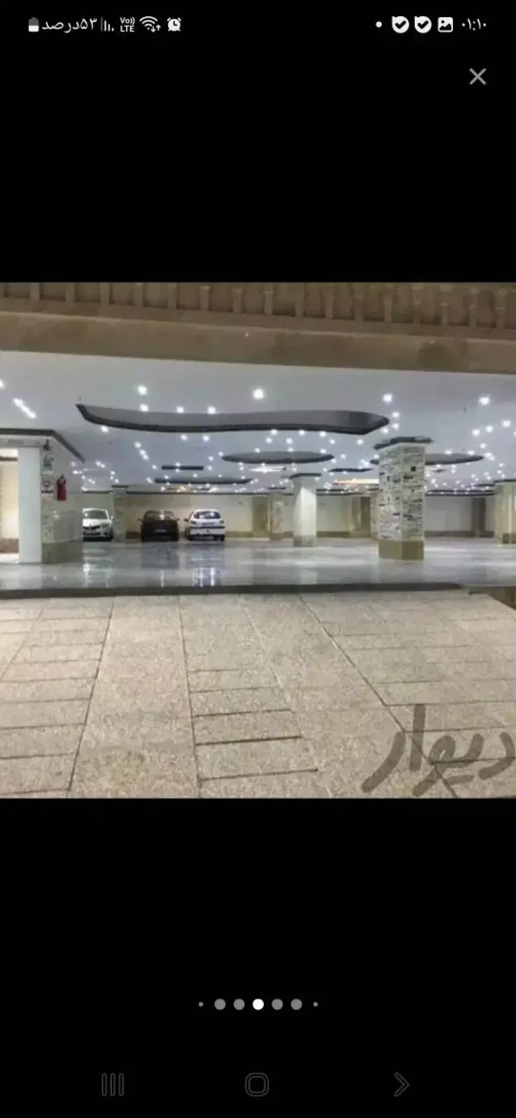 فروش آپارتمان 78 متری در خلیج فارس - تصویر 19