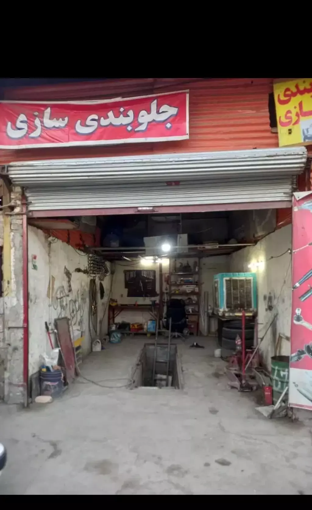 اجاره اداری و تجاری 25 متری در مسعودیه - تصویر 3