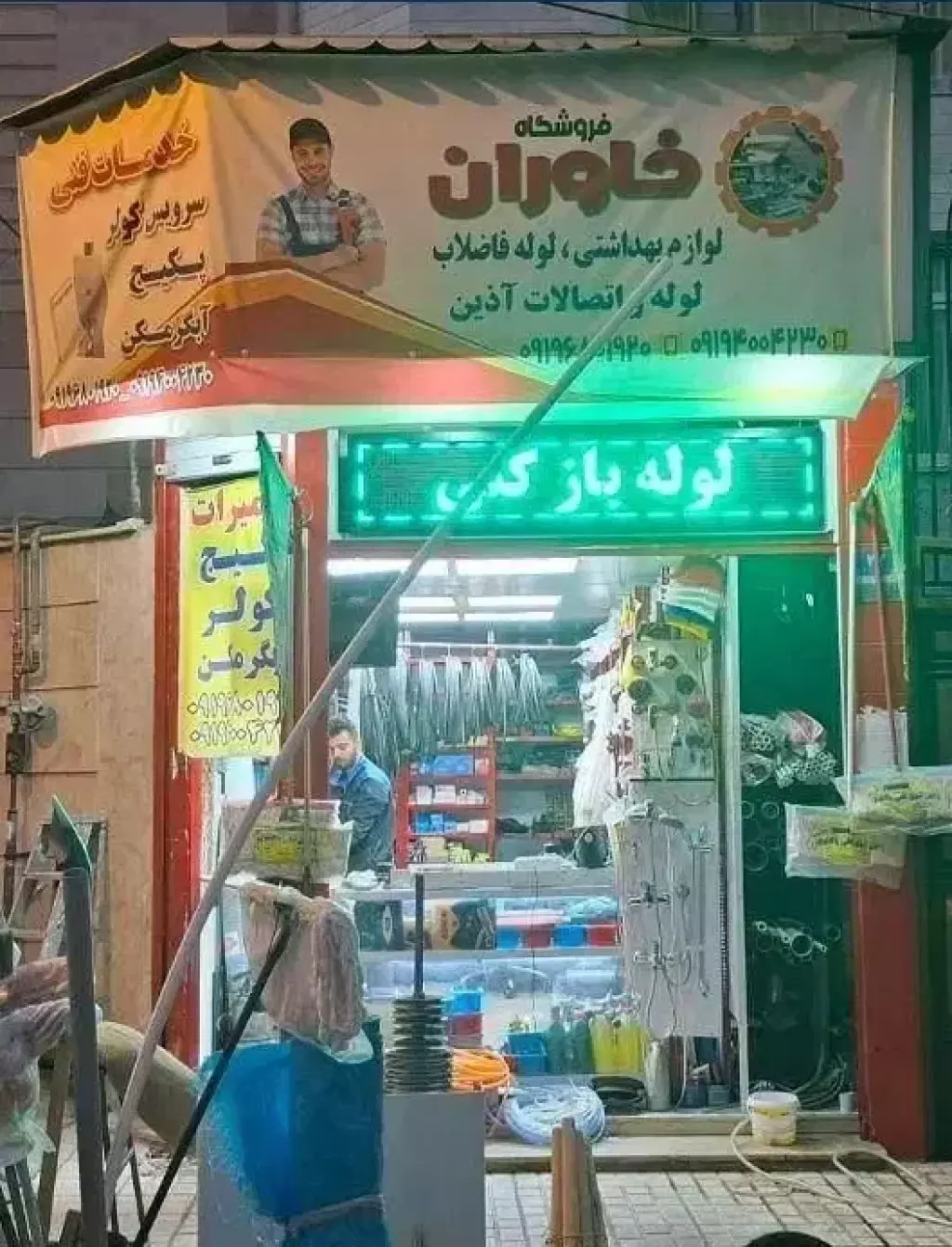 اجاره اداری و تجاری 21 متری در ابوذر - تصویر 2