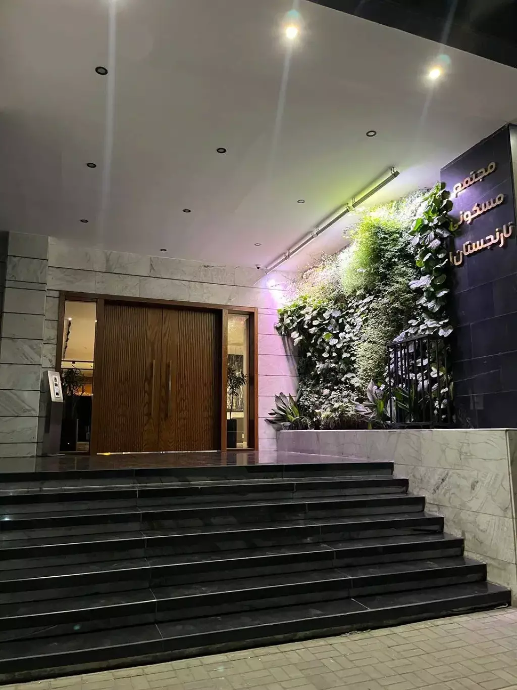 فروش آپارتمان 102 متری در کوهک