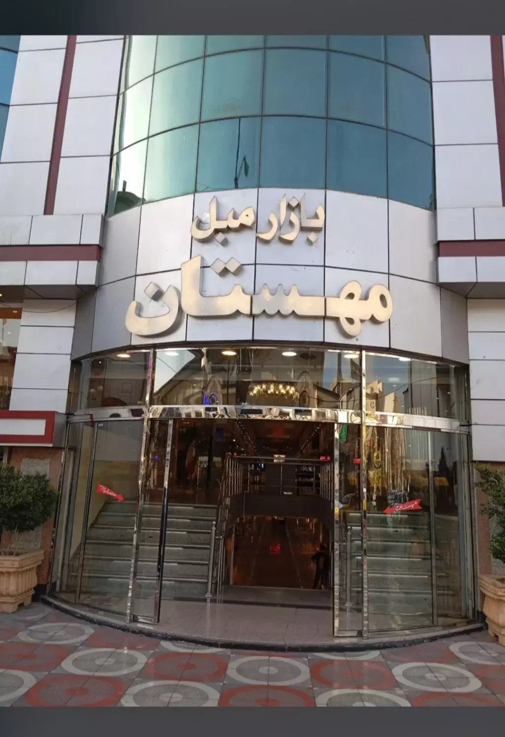 فروش اداری و تجاری 33 متری در یافت‌آباد