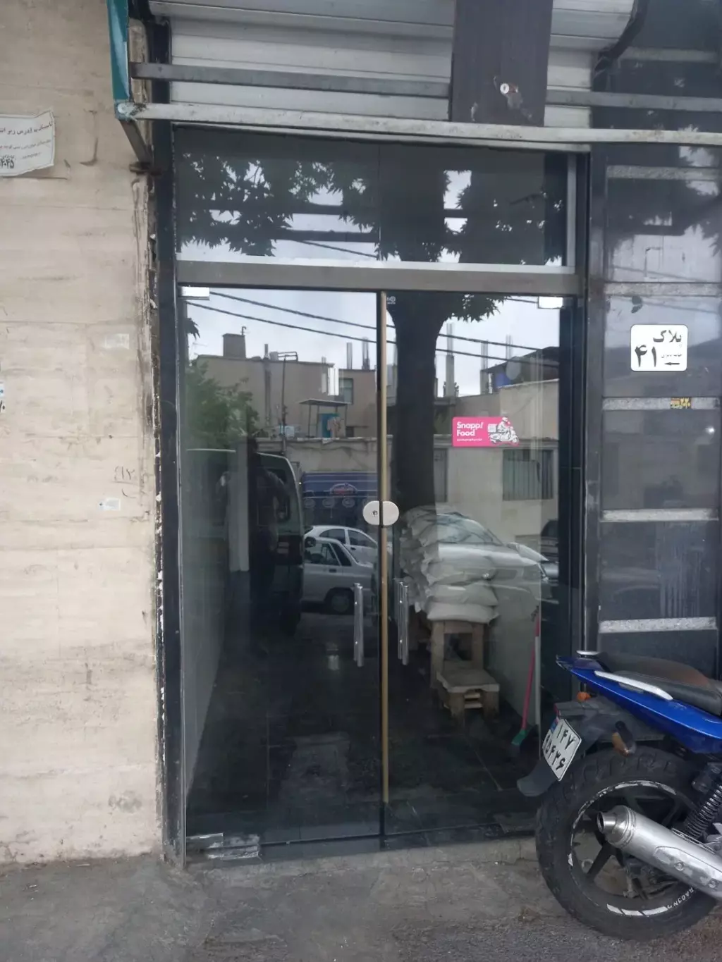 اجاره اداری و تجاری 30 متری در حصارک - تصویر 2